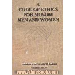 Code of ethics for muslim men and women