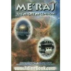 Meraj: the night ascension