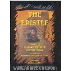 The epistle