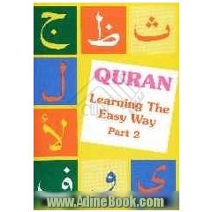 Qur'an: learning the easy way