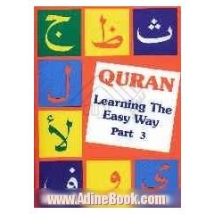 Qur'an: learning the easy way