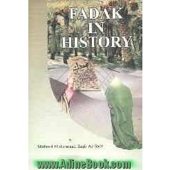 Fadak in history