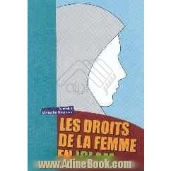 Les droits de la femme en Islam