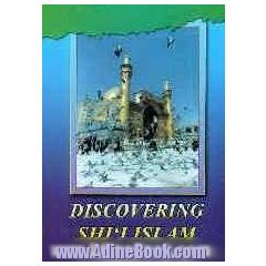 Discovering shi'i Islam