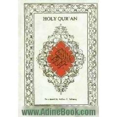 Holy Quran