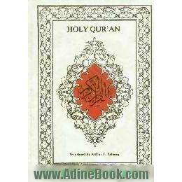 Holy Quran