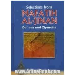 Selection from Mafatih al-Jinan: du'aas and ziyarahs