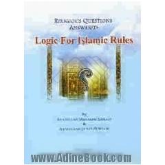 Religious questions answered logic for Islamic rules