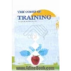 The codes of training