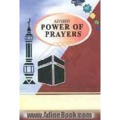 Revised power of prayers