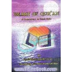 Heart of Quran: a commentary on surah Yasin