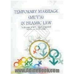 Temporary marriage (Mut'a) in Islamic law