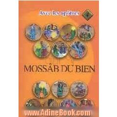 Mossab du bien