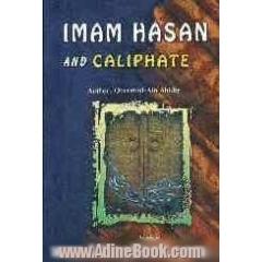 Imam Hasan and caliphate