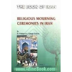 Religious mourning ceremonies in Iran