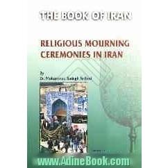 Religious mourning ceremonies in Iran