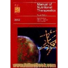 Manual of nutritional therapeutics