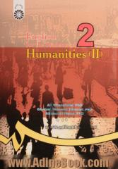 English for the students of humanities II