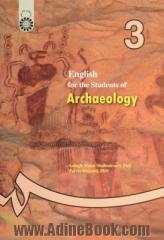 English for the students of archaeology