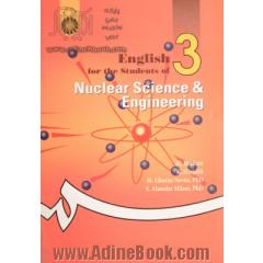 English for the students of nuclear science and engineering