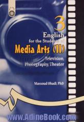 English for the students of media arts (II): television, photography, theater