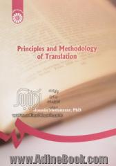 Principles And Methodology Of Translation