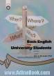 Basic English For University Students