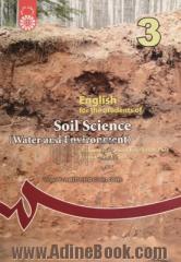 English for the students of soil science (water and environment)