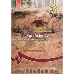 English for the students of soil science (water and environment)