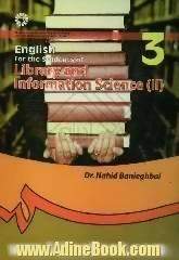 English for the students of library and information science and epistemology(II)