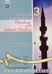 English for the students of theology and Islamic studies