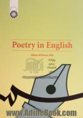 Poetry in English