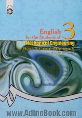 English for students of mechanical engineering: fluid thermal approach