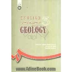 English for the students of geology