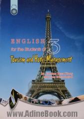 English for the students of tourism and hotel management