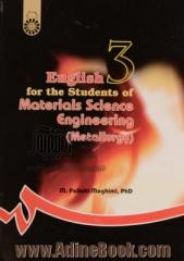 English for the students of materials sience engineering: metallurgy