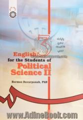 English for the students of political science II