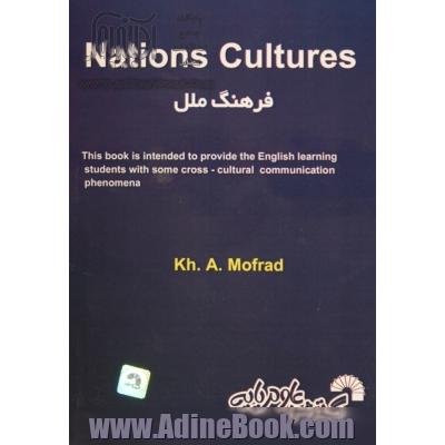 فرهنگ ملل = Nations cultures