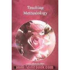 Teaching methodology