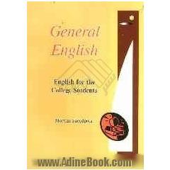 General English: English for the college students