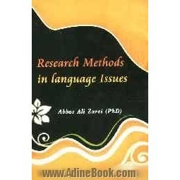 Research methods in language issues