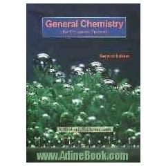 General Chemistry "for engineering students"