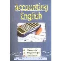 Accounting English