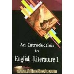 An introduction to English literature 1