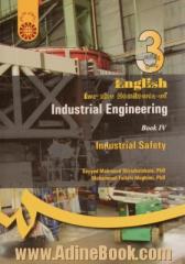 English for the students of industrial engineering IV: industrial safety