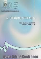 La critique litteraire