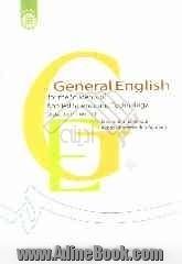 General English for the students of applied science and tecnology :associate course