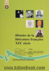 La litterature Francaise: XIX siecle