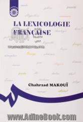 La lexicologie Francaise