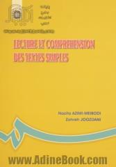 Lecture et comprehension des textes simples